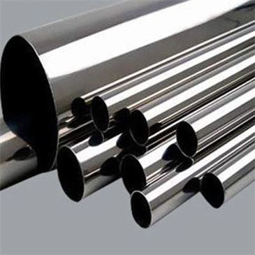 1.4316 - aisi 308L pipe 1.4316 - aisi 308L pipe