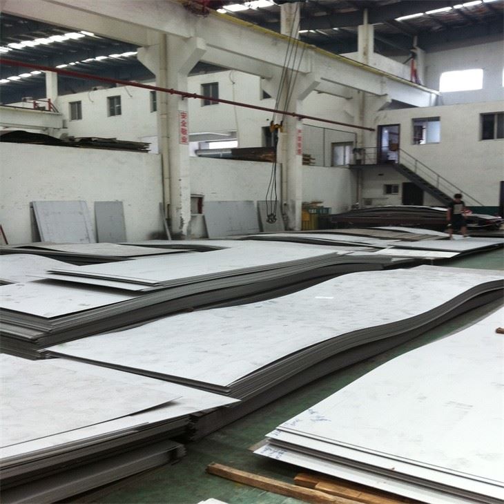 stainless steel plate (14) stainless steel plate (14)