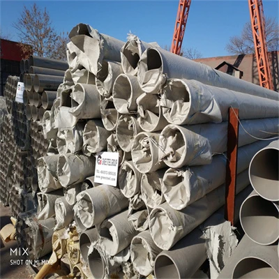 S30400 steel pipe