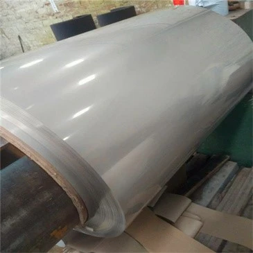 stainless-steel-coil-410s21 stainless-steel-coil-410s21