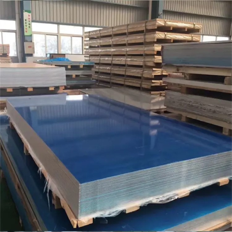 Aluminum plate Aluminum plate