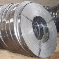 Q195 COIL Cold Steel Rolled
