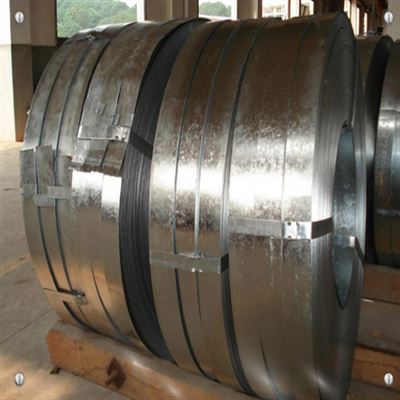 EN 10025 Cold Coil