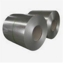 202 Stainless Steel Coil - Karozzi, Ferroviji