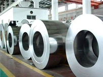 About 304 Stainless Steel Coil