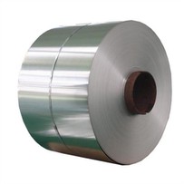 Coil Steel 420 Azzar