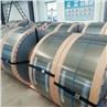 Prezz Kompetittiv B35A210 Silicon Steel Coil