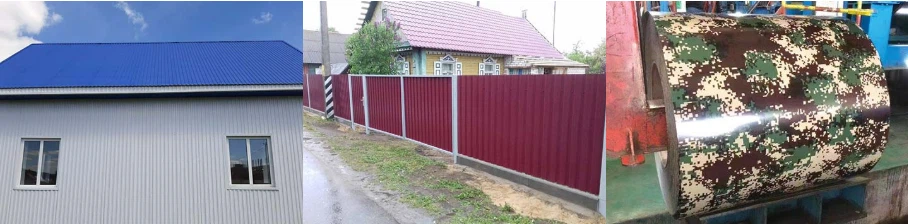 Color Coated Steel (PPGI / PPGL) Color Coated Steel (PPGI / PPGL)